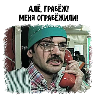 📞