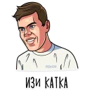 😀