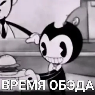 🍽️