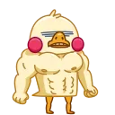 💪
