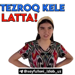 🤪