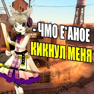 💀