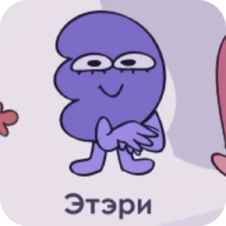 🧸