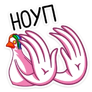 🙅‍♂️