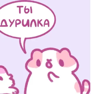 💗