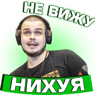 🧐