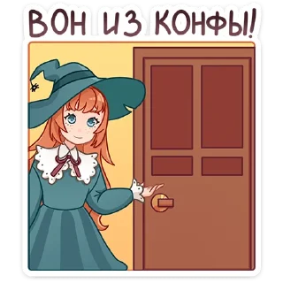 👋