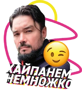 😉