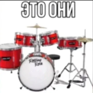 🥁