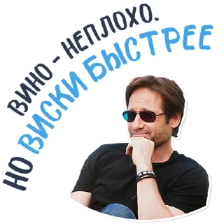 Hank Moody @stickersb2b