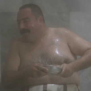 🛁