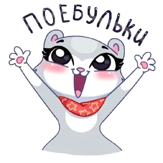 😁