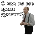 😣
