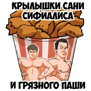 🍖