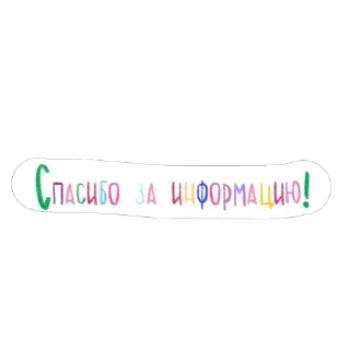 👍