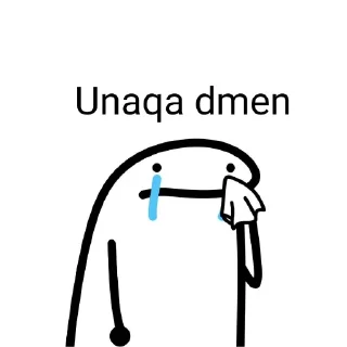 🥲
