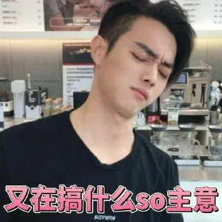 💗