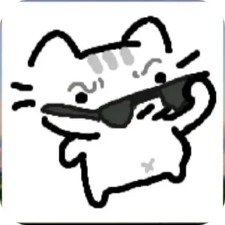 😎