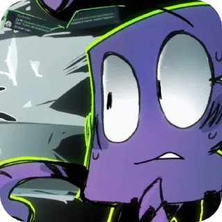 😨