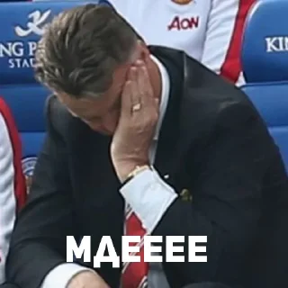 😐