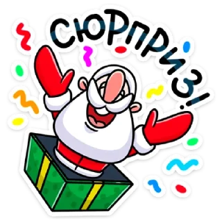🎅