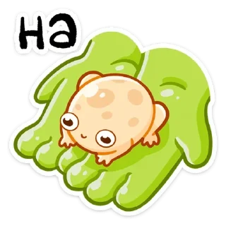 🤲