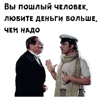 😎