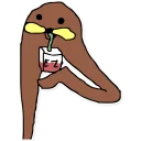 Gondola