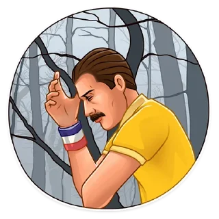 😔