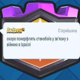 💣