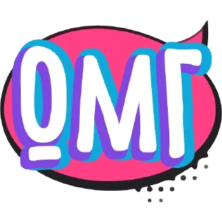 😨