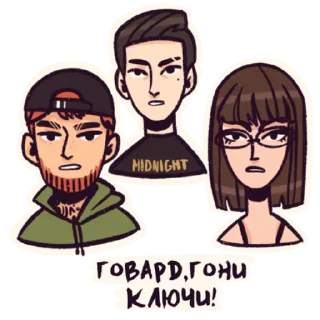 👨‍👨‍👧‍👦