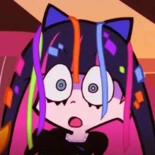 😳