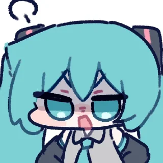😠