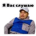 👂