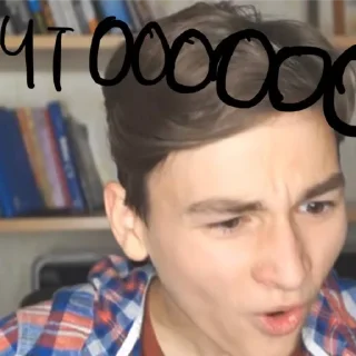 🤨