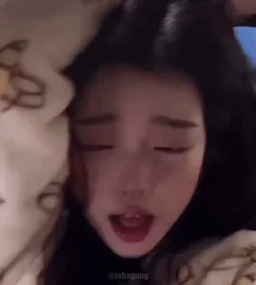 👅