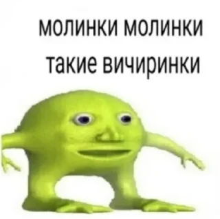 💃
