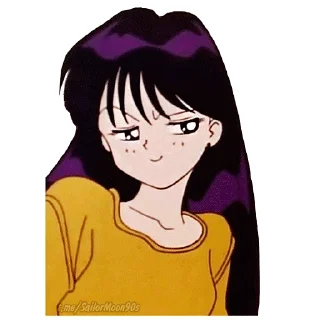 😏