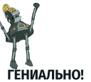 👍