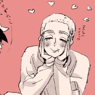 🥰