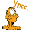 😲