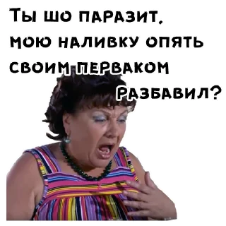 😖