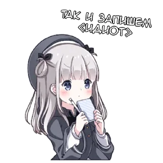 🗒