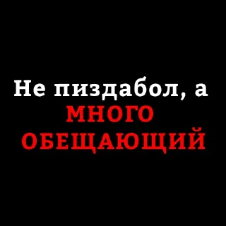 Для Важных переговоров @DeNZi_YkZ