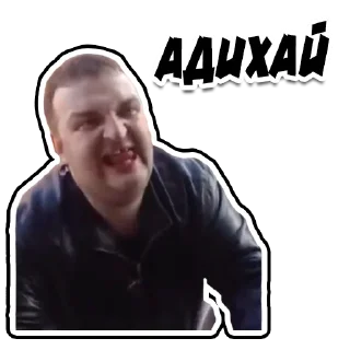 😬