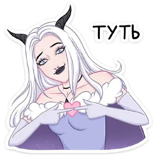❤️