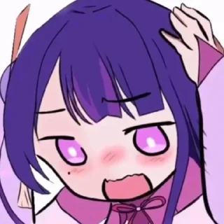 😱