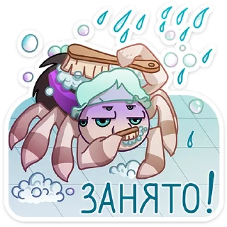 🛀