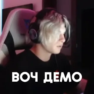 🙈